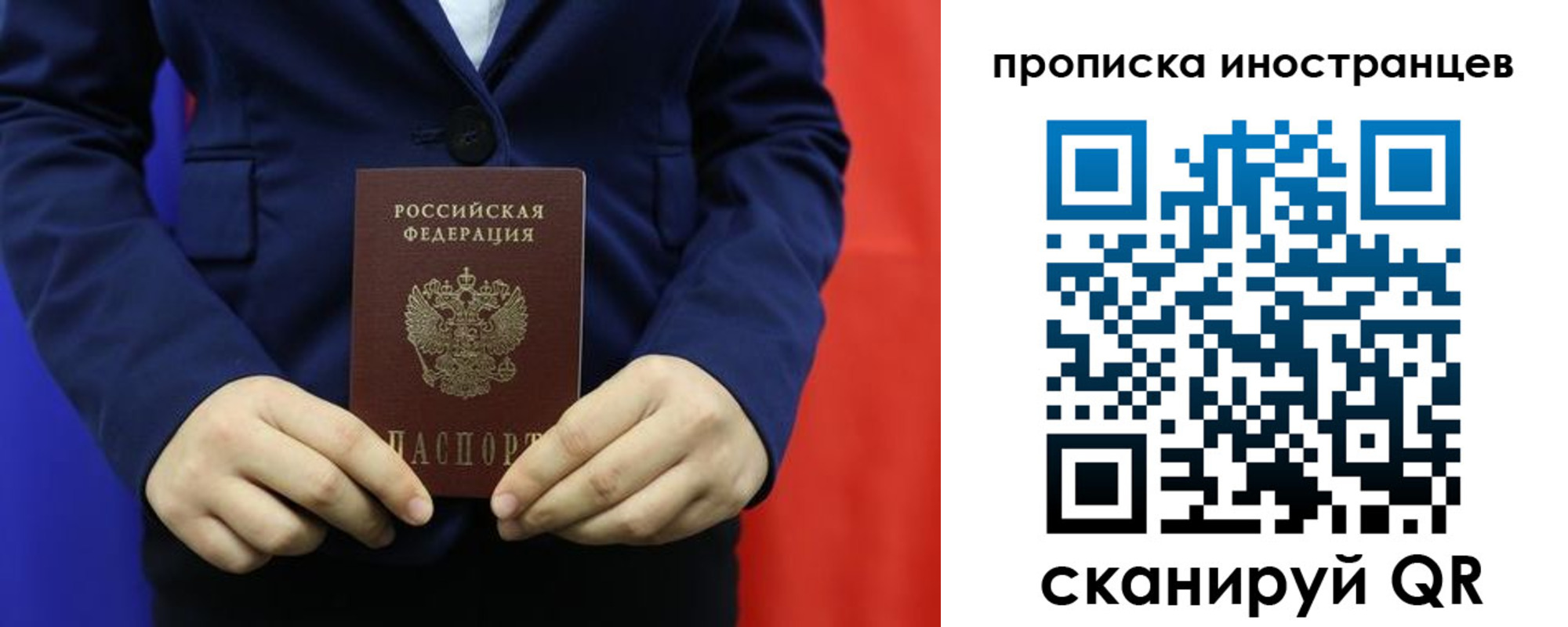 форма 3 в Сысерти